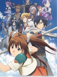 Truyện Sora No Kiseki - Seinen mới nhất