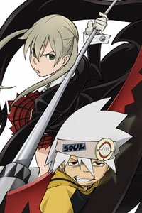 Soul Eater dj collection - Ảnh bìa truyện tranh