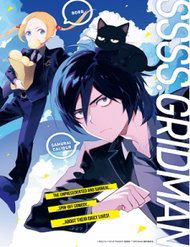 Ssss.gridman: Neon Genesis Junior High School Students Diary Ssss.gridman: Neon Genesis Junior High School Students Diary - Ảnh bìa truyện tranh