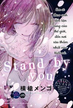 Stand by you Stand by you - Ảnh bìa truyện tranh