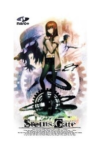 Steins;Gate - Ảnh bìa truyện tranh