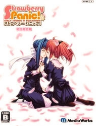 image Strawberry Panic