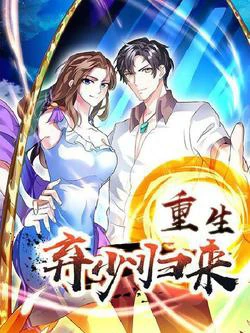 Truyện Sự Tái Sinh - Xuyên Không mới nhất