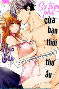 Sự Trừng Phạt Của Bạn Thời Thơ Ấu Háo Sắc Sự Trừng Phạt Của Bạn Thời Thơ Ấu Háo Sắc - Ảnh bìa truyện tranh
