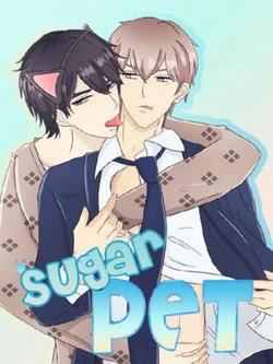 Sugar Pet Sugar Pet - Ảnh bìa truyện tranh