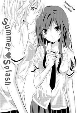 image Summer Splash - Oneshot