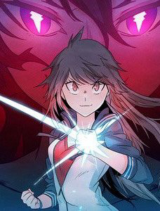 image Summoner