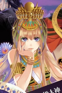 image Sủng Phi Của Pharaoh