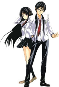 image Super Oresama Love Story