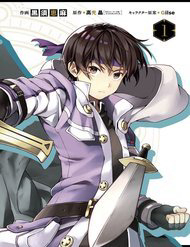 image Sword &amp; Wizards