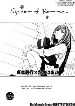 image System Of Romance