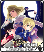 T-Moon Complex X - Ảnh bìa truyện tranh