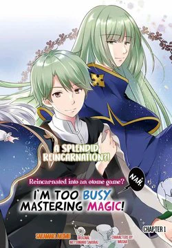Tái sinh vào otome-game? không, tôi đã quá bận để học tập phép thuật! Tái sinh vào otome-game? không, tôi đã quá bận để học tập phép thuật! - Ảnh bìa truyện tranh