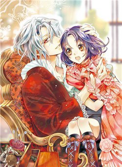 image Taishou Hatsukoi Yousaiten