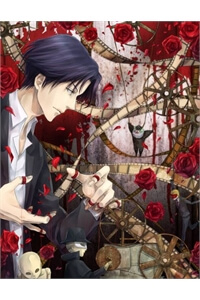Takatou Shounen No Jikenbo Takatou Shounen No Jikenbo - Ảnh bìa truyện tranh