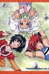 image Tales of Eternia