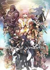 image Tales of Vesperia