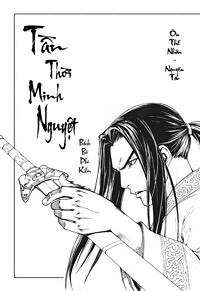 image Tần Thời Minh Nguyệt – Bách Bộ Phi Kiếm
