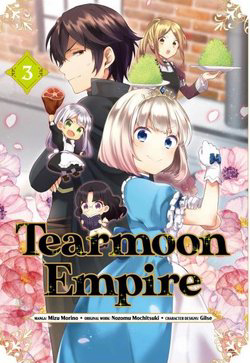 image Tearmoon Empire Story