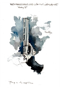 Teddy Teddy - Ảnh bìa truyện tranh