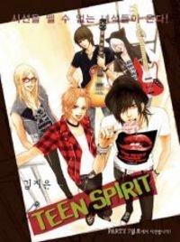 image Teen Spirit