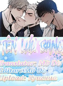 Tên Lưu Ban - Ảnh bìa truyện tranh