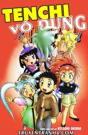 Tenchi Vô Dụng - Ảnh bìa truyện tranh