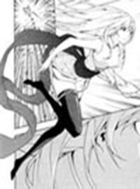 image Teru