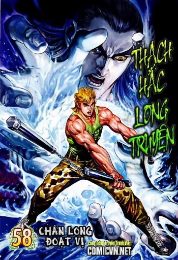 Thạch Hắc Long Truyện Thạch Hắc Long Truyện - Ảnh bìa truyện tranh