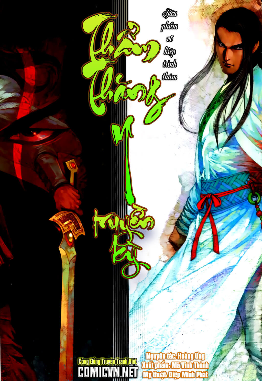 image Thẩm Thăng Y Truyền Kỳ