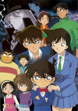 image Thám Tử Conan