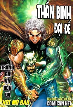 Thần Binh Đại Đế Thần Binh Đại Đế - Ảnh bìa truyện tranh