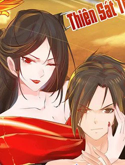 Thần Ma Thiên Sát Thần Ma Thiên Sát - Ảnh bìa truyện tranh