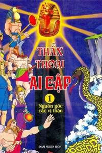 image Thần thoại Ai Cập