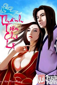 Thành Tiên Chi Lộ Thành Tiên Chi Lộ - Ảnh bìa truyện tranh