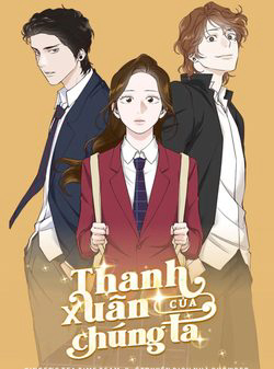 image Thanh Xuân Của Chúng Ta