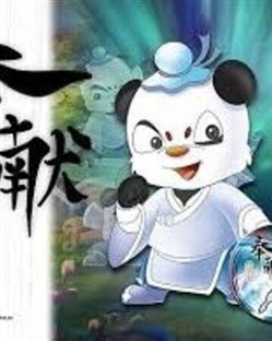 Thất kiếm anh hùng Thất kiếm anh hùng - Ảnh bìa truyện tranh