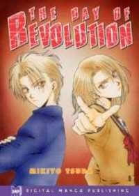 The Day of Revolution The Day of Revolution - Ảnh bìa truyện tranh