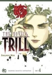 image The Devil's Trill