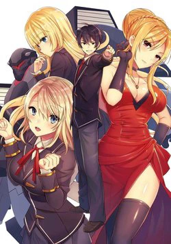 Thế Giới Của Game Otome Thật Khó Khăn Cho Những Thường Dân - Ảnh bìa truyện tranh