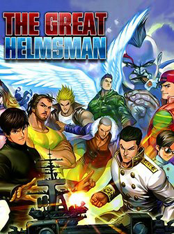 image The Great Helmsman (Tập Kết Hiệu)