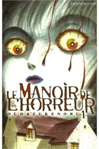 The Horror Mansion - Ảnh bìa truyện tranh