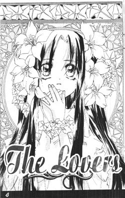 image The Lovers