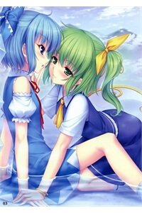 image The Shrine's Daiyousei