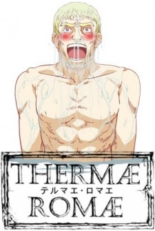 Thermae Romae Thermae Romae - Ảnh bìa truyện tranh