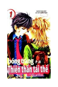 Thiên Thần Tái Thế - Ảnh bìa truyện tranh