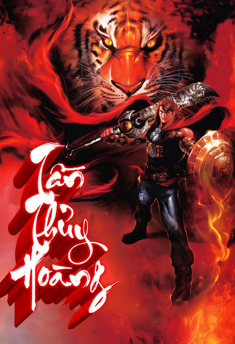 image Thiên Thu Nhất Đế - Tần Thủy Hoàng