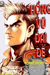 Thiên Tử Truyền Kỳ 6 - Hồng Vũ Đại Đế Thiên Tử Truyền Kỳ 6 - Hồng Vũ Đại Đế - Ảnh bìa truyện tranh