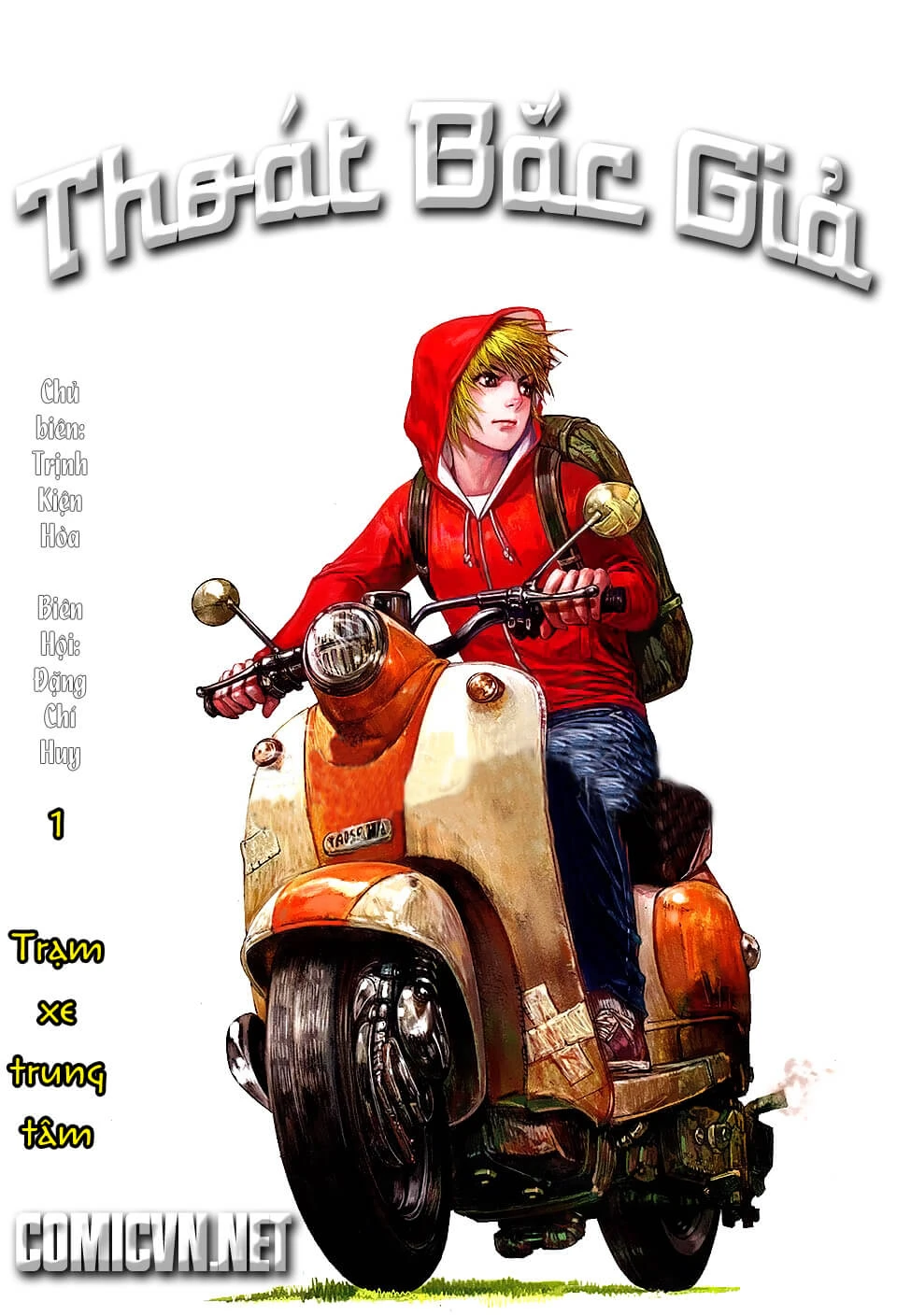 Thoát Bắc Giả - Ảnh bìa truyện tranh