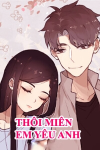Thôi Miên Em Yêu Anh Thôi Miên Em Yêu Anh - Ảnh bìa truyện tranh
